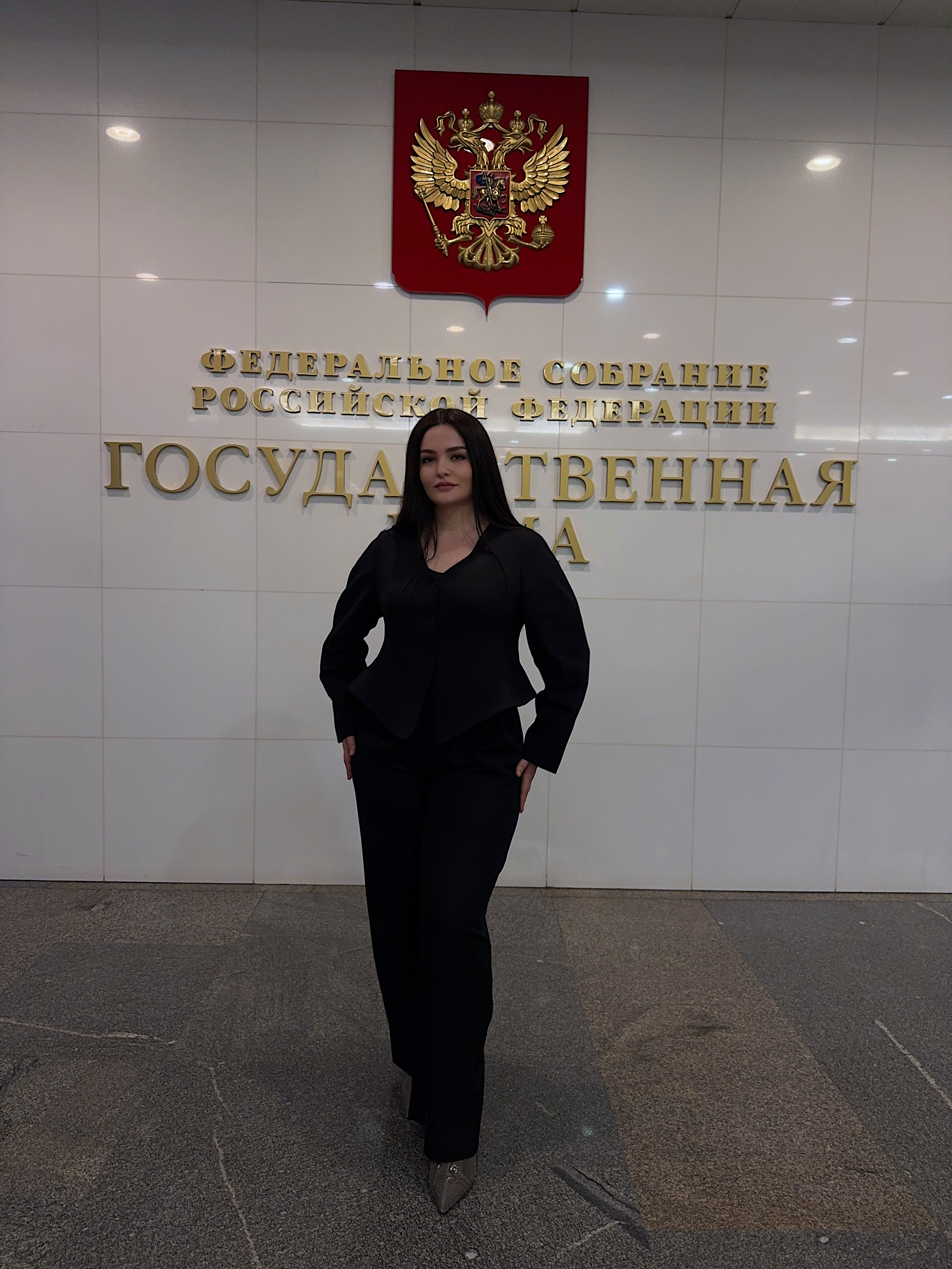 Ева Салманова